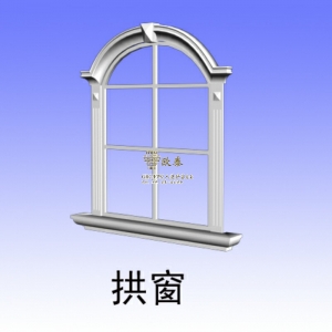 贛州eps拱窗