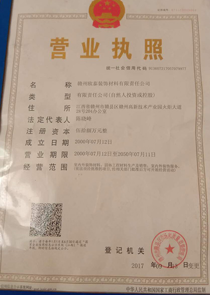 未標題-1 副本.jpg