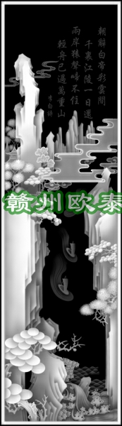別墅外墻裝飾浮雕