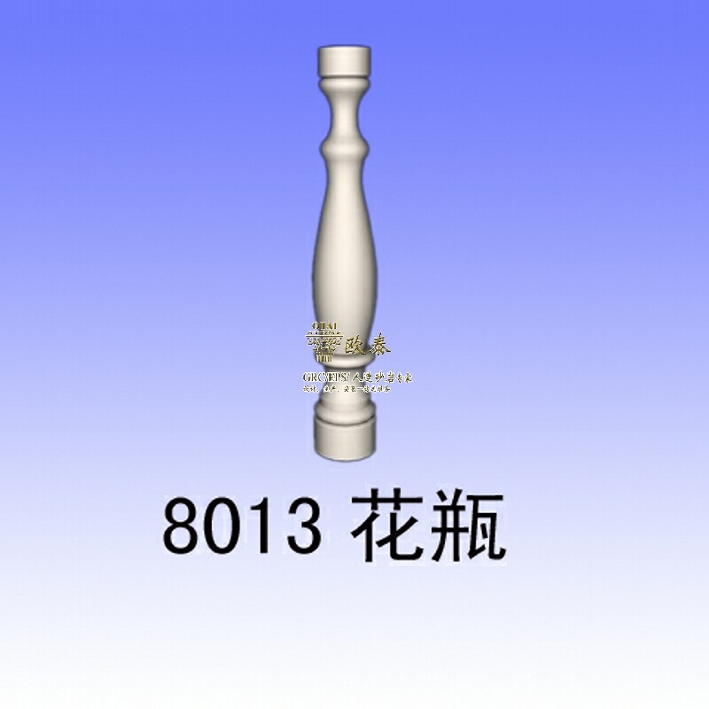 花甁欄桿 花甁欄桿