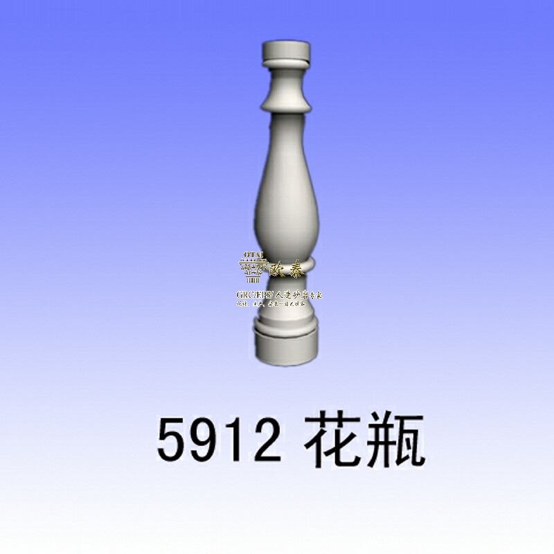 花甁欄桿 花甁欄桿