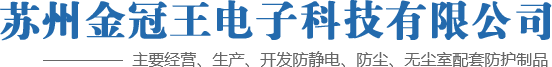 盐山聚丰机床附件制造有限公司